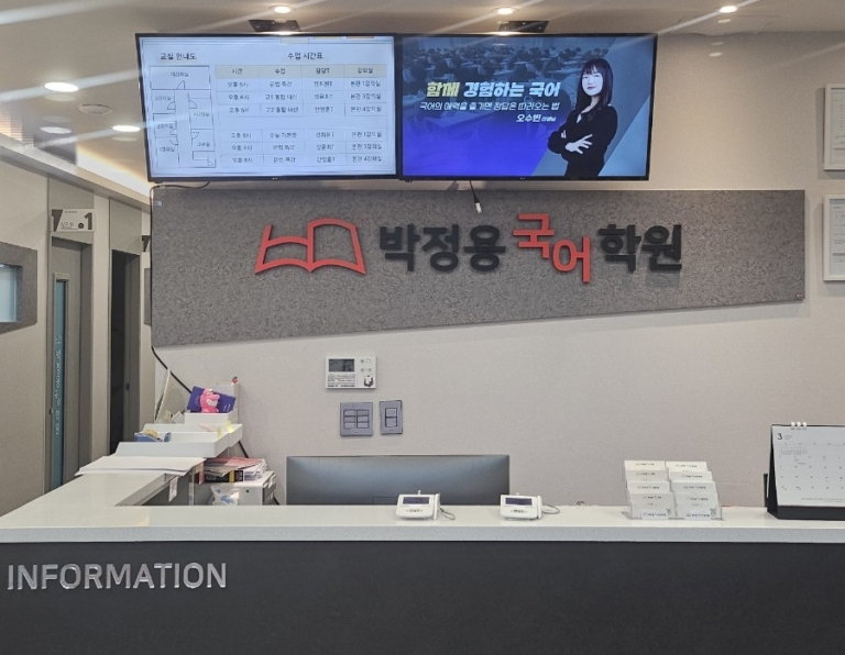 KakaoTalk_20250313_182449600