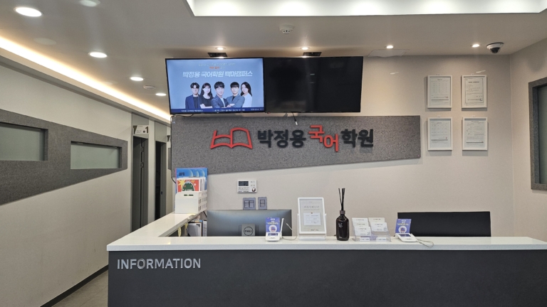 KakaoTalk_20251225_193349421_02